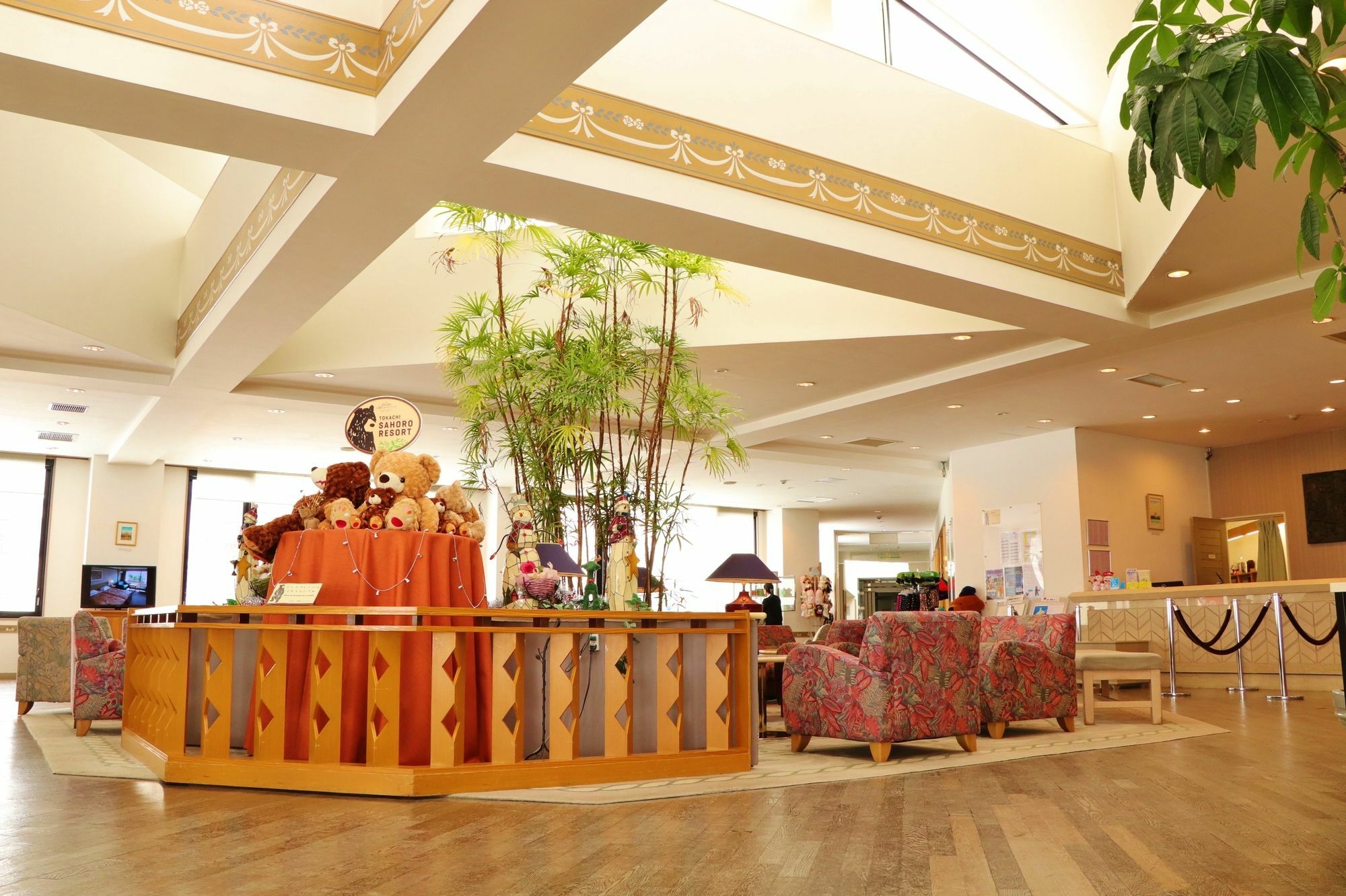 Sahoro Resort Hotel Sintoku Kültér fotó